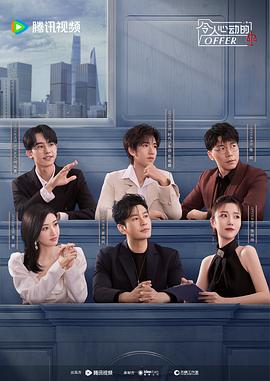 如何做网站seo优化