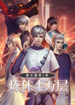 青岛网站优化服务商