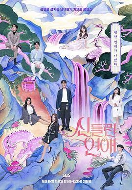 深圳媒体网站优化经验