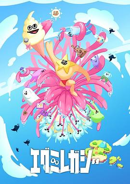 专业seo优化范围