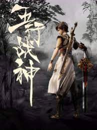 湖北信息化网站优化检修